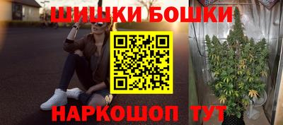 соль курить ск Гусев