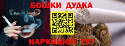 кристаллы Гусиноозёрск