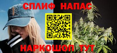 кристаллы Гусиноозёрск