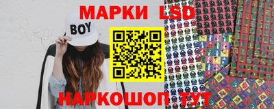 кристаллы Гусиноозёрск