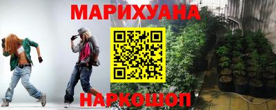 кристаллы Гусиноозёрск