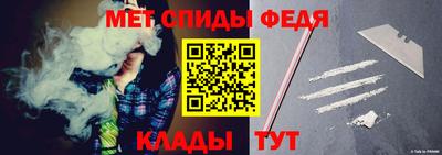 кристаллы Гусиноозёрск