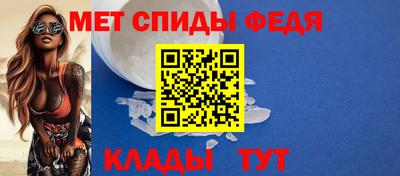 кристаллы Гусиноозёрск