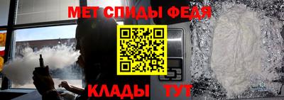 кристаллы Гусиноозёрск