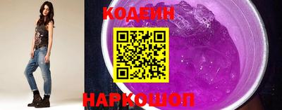 соль курить ск Гусев