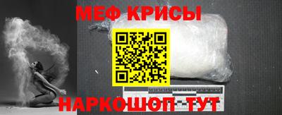 соль курить ск Гусев