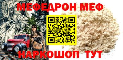 марки nbome Гусь-Хрустальный